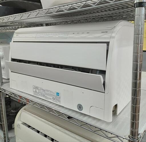 ★【富士通】お掃除エアコン  2018年製  4Kw 11〜17畳［AS-G40H2W］【お掃除機能き】  空調家電  自社配送時代引き可※現金、クレジット、スマホ決済対応※