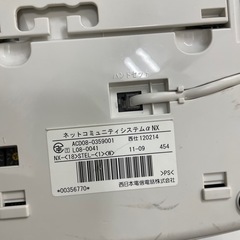 家電 電話、ＦＡＸ 電話機