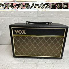 中古 VOX ギターアンプ V9106  Pathfinder ...