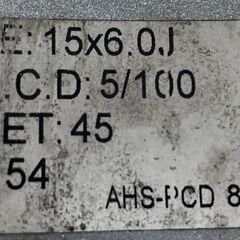 新型シエンタ10系適合確認済　バリ山スタッドレス185/65R15＋トヨタ車用(平座ナット) 社外アルミ 4本セット