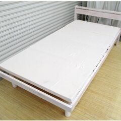 白家具 シングルサイズ ベッド フレーム マットレス付き 2口コンセント 