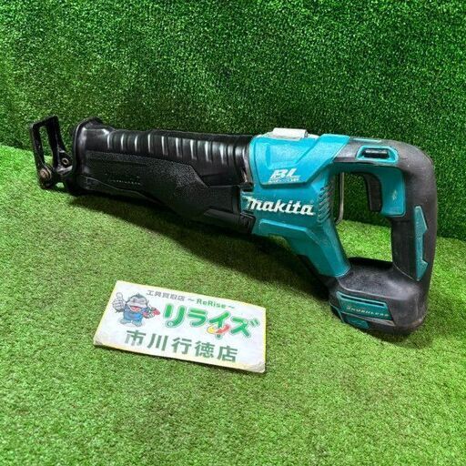 マキタ JR187DZ 充電式レシプロソー【市川行徳店】【店頭取引限定】【中古】管理番号：ITJYEXNIVBRE