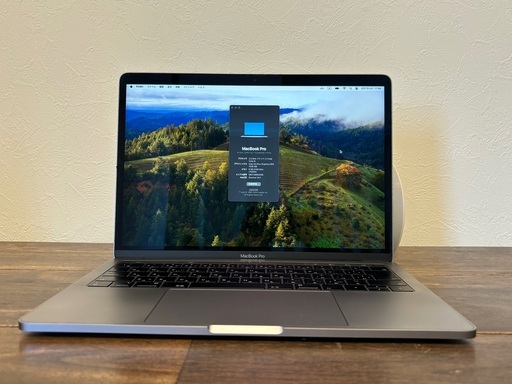 MacBook Pro 2018 13インチ Core i5 2.3GHz 8G  256G
