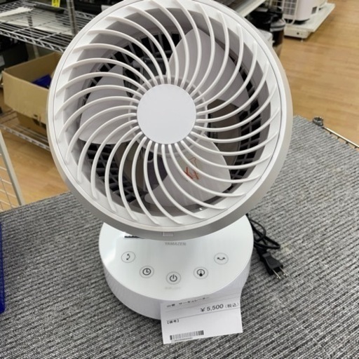 実動動作確認済】ユーイング U-ING UF-DHR30H W [リビング扇風機 DC