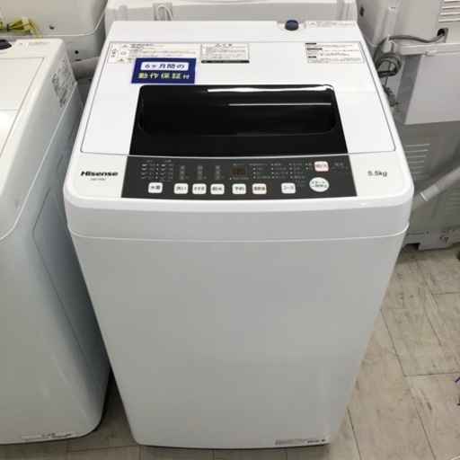 安心の6ヶ月保証付き！Hisense全自動洗濯機2020年製5.5kg【トレファク堺福田店】 - 洗濯機