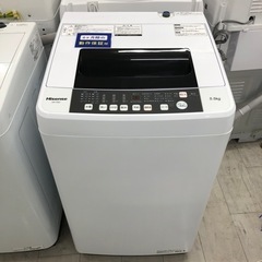 安心の6ヶ月保証付き！Hisense全自動洗濯機2020年製5....