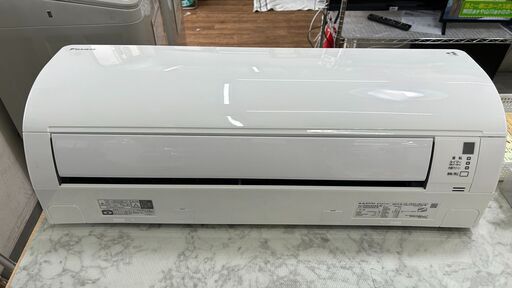 エアコン ダイキン F223ATES 2023年【安心の3ヶ月保証】
