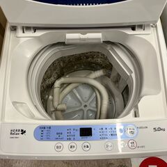 洗濯機探すなら「リサイクルR」❕5㎏❕ゲート付き軽トラ”無料貸出❕購入後取り置きにも対応❕J244