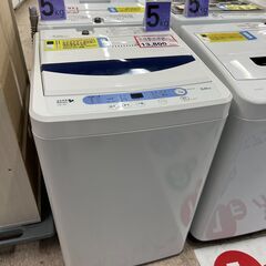 洗濯機探すなら「リサイクルR」❕5㎏❕ゲート付き軽トラ”無料貸出...