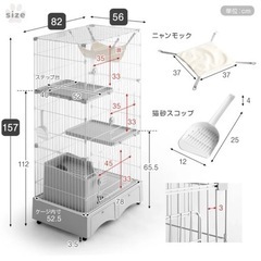 キャットゲージ　3段　トイレ一体型