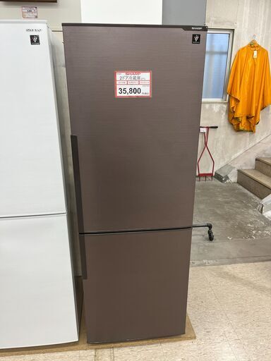 冷蔵庫探すなら「リサイクルR」❕大きめ❕2ドア冷蔵庫❕購入後取り置きにも対応 ❕軽トラ無料貸し出し❕R4865