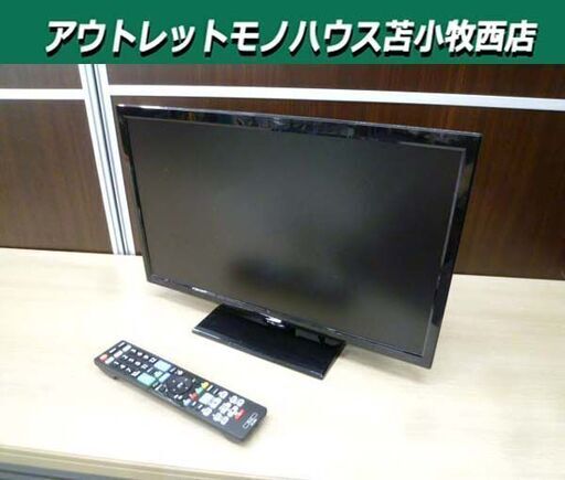 液晶テレビ 19インチ 2020年製 ORION OL19WD100 家電 TV オリオン 苫小牧西店
