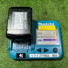 マキタ BL1860B バッテリー 充電回数2回【市川行徳店】【店頭取引限定】【中古】管理番号：ITA0WXIO7PJW