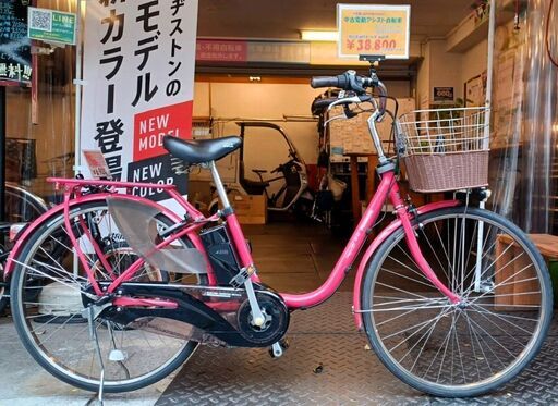 新品ﾊﾞｯﾃﾘｰ!☆整備済ﾘｻｲｸﾙ電動ｱｼｽﾄ自転車! Panasonic vivi DX SD 26ｲﾝﾁ♪税込!