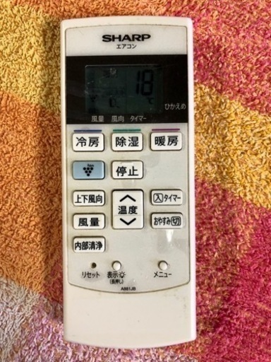 SHARP製のエアコンのリモコン✨各種