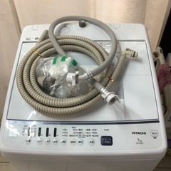 HITACHI 日立 洗濯機 NW-Z70E7 2020年製 7㎏