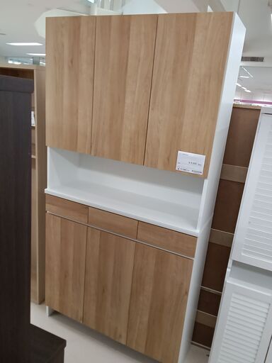 ★ジモティ割あり★  シューズボックス ベージュ W112.5×D39×H220 クリーニング済み TC2777