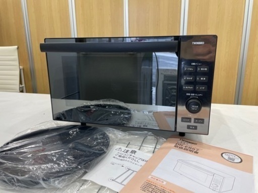 【美品】TWINBIRD ツインバード センサー付フラットオーブンレンジ DR-E857型 2020年製 ブラック 自動メニュー 電子レンジ 取説付き