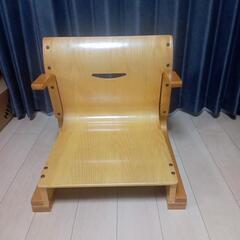 木製の座椅子