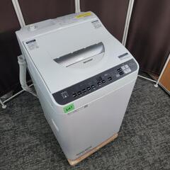 🙇‍♂️売約済み❌6061‼️配送設置は無料🙌‼️最新2020年製✨乾燥機能つき✨SHARP 5.5kg/3.5kg 洗濯機 - 洗濯機
