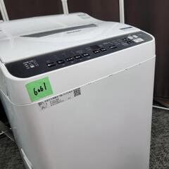 ‍♂️売約済み❌6061‼️配送設置は無料?‼️最新2020年製✨