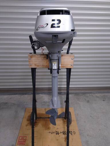 富山発　HONDA　2馬力船外機　S足　BZBF 整備済み