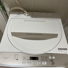 【取引中】SHARP 洗濯機5.5kg 2018年製