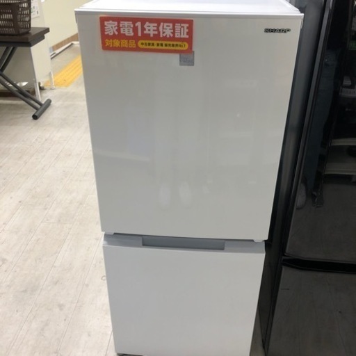 安心の1年間保証付き！SHARP2ドア冷蔵庫2021年製152L【トレファク堺福田店】