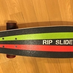 【値下げしました】スケートボード　RIPSLIDE