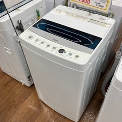 4.5kg 洗濯機　ハイアール　2019年製（B5-31）