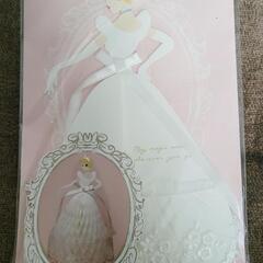 【新品・未使用】プリンセス　ハニカム　カード　お祝い　