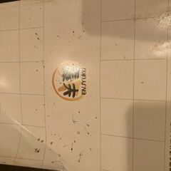 ￥塾投資セミナーシリーズ