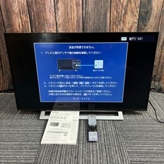 TOSHIBA REGZA 43M540X 4Kチューナ液晶テレビ 43型