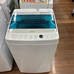4.5kg 洗濯機　ハイアール　2018年製（B5-32）