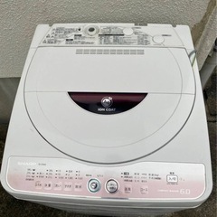 決定しました！家電 生活家電 洗濯機6キロ