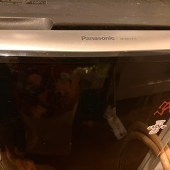 家電 キッチン家電 冷蔵庫 Panasonic NR-BZ141C