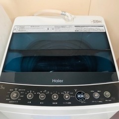 ハイアール 全自動電気洗濯機 4.5kg JW-C45A