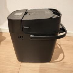 PanasonicホームベーカリービストロSD-MDX4