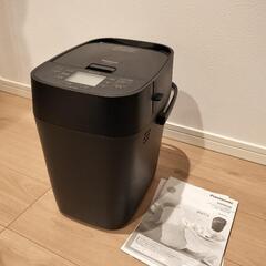 PanasonicホームベーカリービストロSD-MDX4