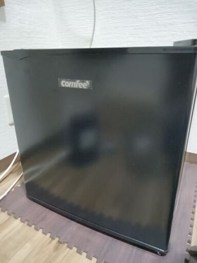 美品　イタリアメーカーコンフィー製45リットル冷蔵庫