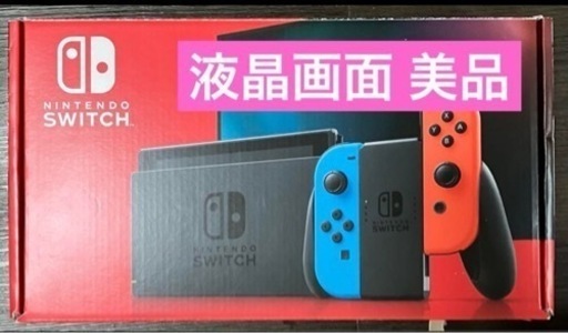Switch本体