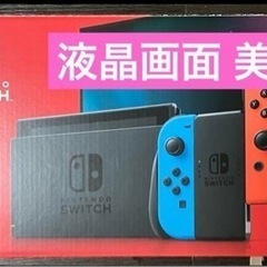 Switch本体＆ソフトセット