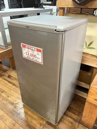 ☆ジモティー限定価格☆　AQUA　冷蔵庫　75L