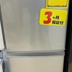 J5082 ☆3ヶ月保証付☆ 2ドア冷蔵庫 SHARP シャープ SJ-D14D-S 2018年 