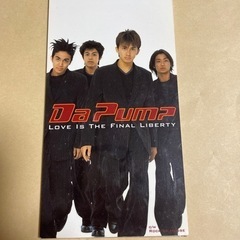 DAPUMP CD