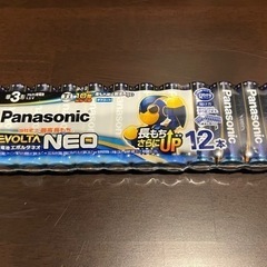 エボルタネオ　単3乾電池　12本パック