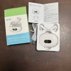 Bluetoothイヤホン
