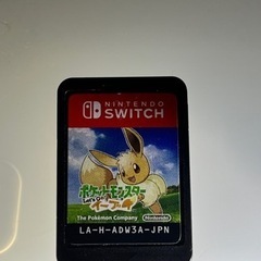 Nintendo Switchソフト　ポケモンレッツゴーイーブイ