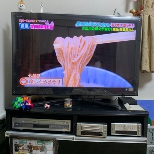 テレビお譲りします