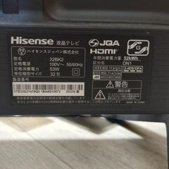 Hisense 32型 液晶テレビ　テレビ台
